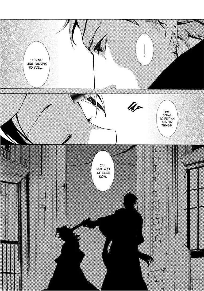 Halloween Tantei: Oz Williams Chapter 6 22